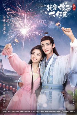 seo企业网站有哪些