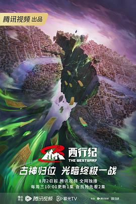 随州本地网站优化价格