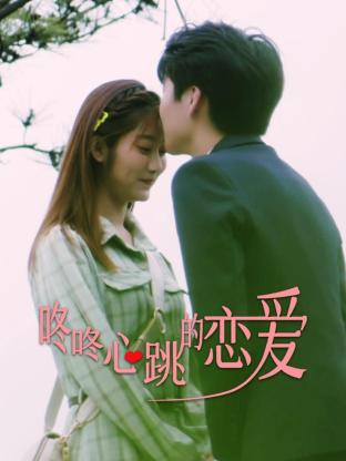 蓟县seo哪家效果好