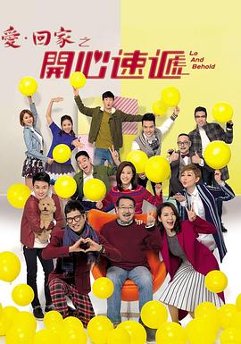 海口seo公司哪家好